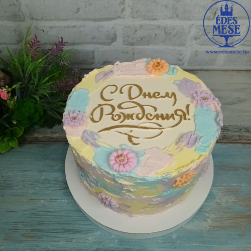 birthday cake 2.jpg