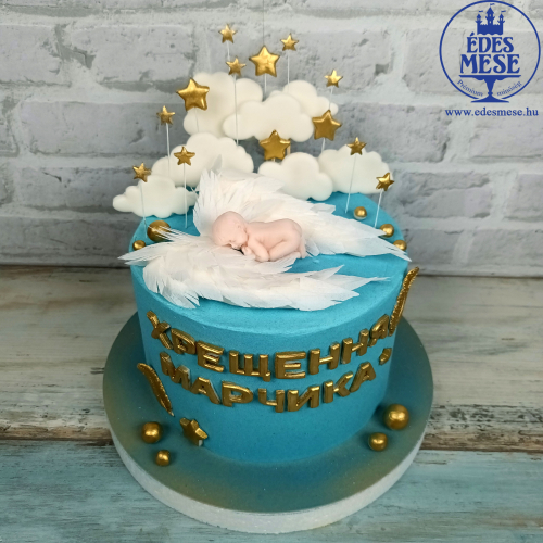 christening.jpg